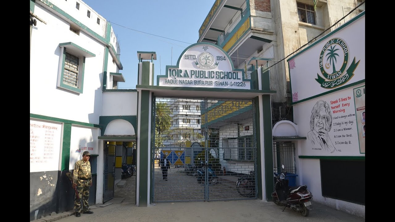 IQRA PUBLIC SCHOOL, SIWAN. INFRASTRUCTURES