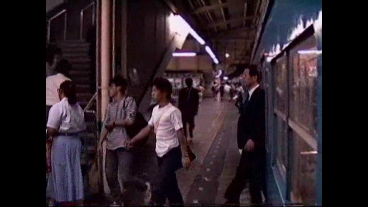 1991 川口駅-赤羽駅-池袋駅-ひばりヶ丘駅 Kawaguchi to Hibarigaoka 910828