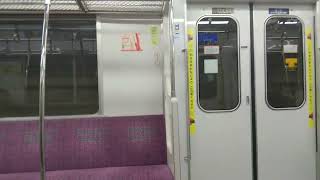 東武スカイツリーライン｜曳舟駅→押上駅（東京メトロ8000系電車8110F）車内と車窓、走行音、アナウンス。TOKYO METRO on TOBU SKYTREE Line JAPAN TRAIN