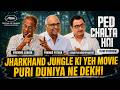 Interview with Ped Chalta Hai Movie Cast | Pramod Pathak on Mirzapur Typecast | Virendra Saxena
