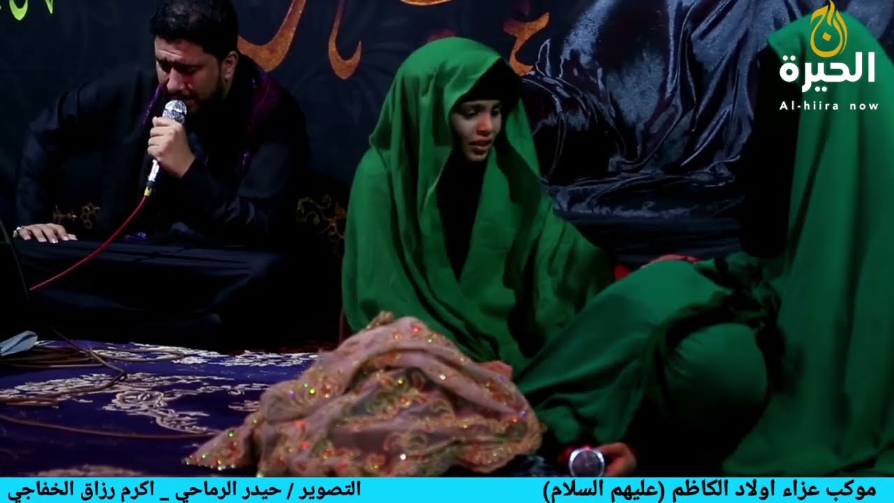 فقدان الوعي لشبيهة السيدة رقية (ع) وانهيار الرادود الحسيني ( ماهر الشبلي) بالبكاء