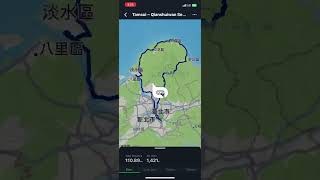 How to import GPX to Bryton S510 (from Komoot)