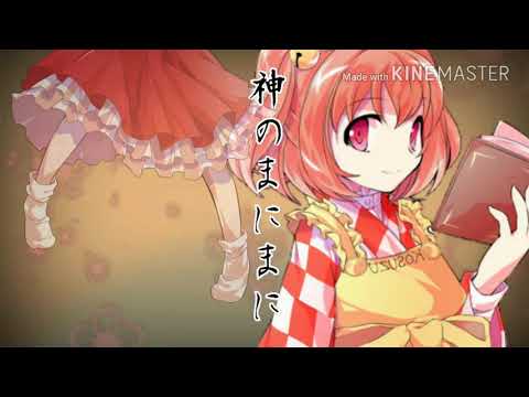 【東方PV】神のまにまに  スマホ編集