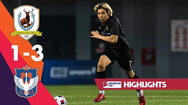 Stags are bound for the final! | 2025/26 Singapore Cup: BG Tampines Rovers vs Albirex Niigata (S)