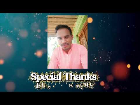 A... NAI MULA PENUTI ||ଅ.. ନାଇଁ ମୁଲା ପେନୁତି ||KUI CHRISTIAN FROME LYRICS VIDEO ||SINGER ||ESAU MAJHI