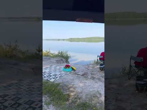 Хороший момент