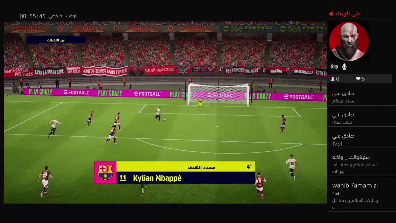 efootball ‎GIRAYA_WH‎ 1‏ رحلة الصعوض الى الدفجن 