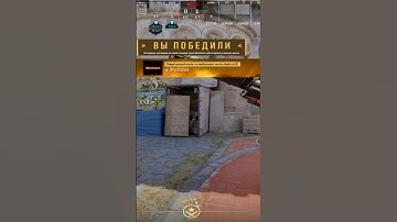 Cs2 1v3 #cs2 #csgo #counterstrike #cs2clips #cs2moments #gaming #faceit #shorts #games #mvp #1v3