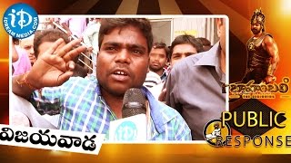 Baahubali Movie Public Response In Vijayawada Theatres || Baahubali Public Talk