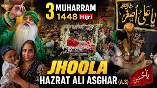 3 Muharram 1448 Hijri 2026 | Jhoola Hazrat Ali Asghar (a.s) Ziyarat Ajmer Sharif Darbar e Khwaja 