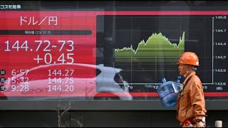 Yen Rises as Japan Ramps Up Intervention Warning