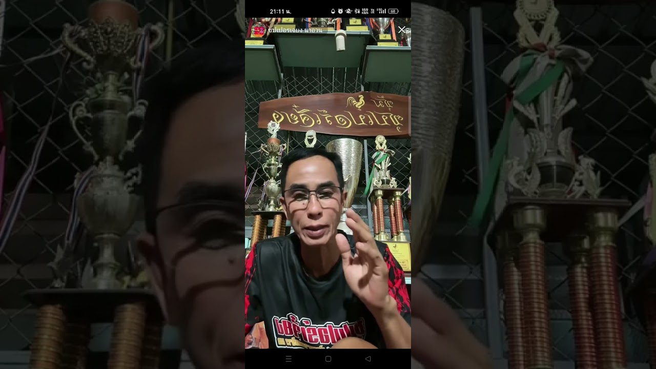 น้าอ้วนซุ๊ปเปอร์เจี๋ยงคุ่ยเรื่องไก่ การคุมน้ำหนักไก่#ซุ๊ปเปอร์เจี๋ยง