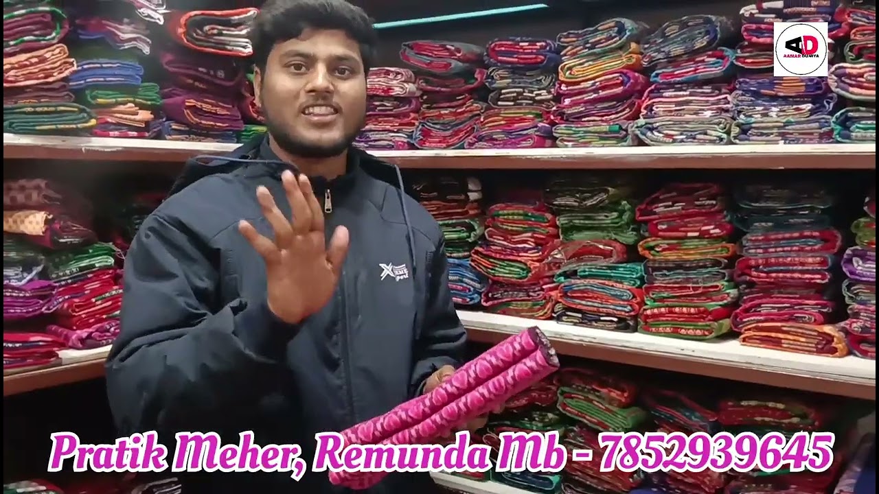 ଡାଇନିଂ ଟେବୁଲ ଡିଜାଇନ ସମ୍ବଲପୁରୀ ଶାଢ଼ୀ ର ଗୁଟେ ଅଲଗା ପେହେଚାନ 