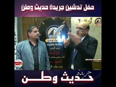 عادل النمر لابد نتعامل مع قضايا المواطن ونحاول نساعد في الحل مع المسئولين