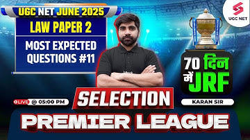 UGC NET June 2025 Law | UGC NET Law Most Expected Questions #11 | UGC NET Law Preparation by Karan