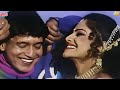 90s का जबरदस्त गाना! - Ek Ladki Nache Raste Mein (4K) | Mithun Best Dance | Kumar Sanu &amp; Poornima