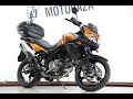 МОТОБАЗА № 2001 Suzuki DL 650 2012 год.ABS. WWW.MOTOBAZA.BIZ