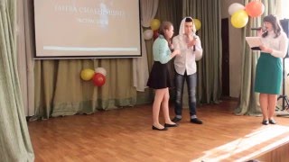 Экстрасенсы в школе Экстрасенсы в школе