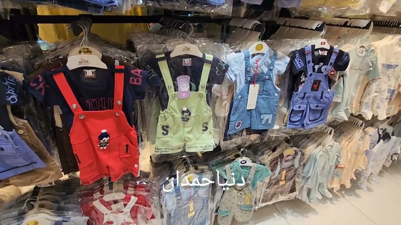 جولة جديدة في مكان حلو جدا لشراء الملابس في #المدينة_المنورة بيجامات عبايات اطفال كل شيء علي ١٣ ريال