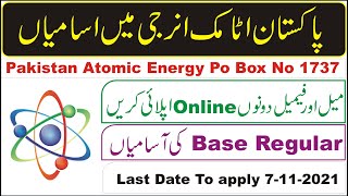 Paec Jobs Po Box No 1737 - Atomic Energy Nescom Jobs 2021