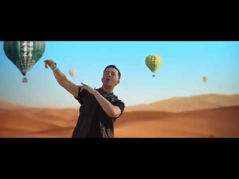 اغنية رضوان الجديدة   2017