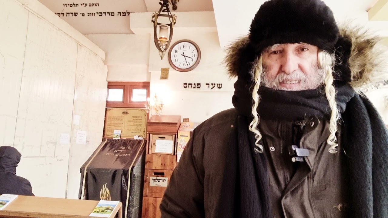 LA MINUTE DE PAROLE - "Un cercle de protection" (Avraham Ifrah)