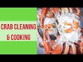 NIGERIAN STYLE||CRAB CLEANING AND COOKING ||SPICY CRAB