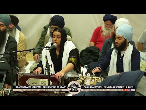 Bibi Guneet Kaur Ji (Brampton) #SikhVibes #20YearsOfSeva - ਮਹਿਮਾ ਕਹੀ ਨ ਜਾਇ ਗੁਰ ਸਮਰਥ ਦੇਵ ॥