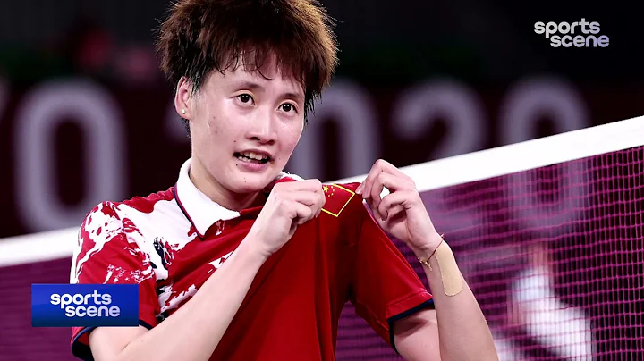 Chen Yufei "sense of relief" after Tokyo 2020 badminton women's singles win| 时隔九年，陈雨菲为国羽女单再夺奥运金牌 - DayDayNews