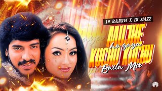 MUJHE KUCHU KUCHU 💥 BAILE MIX 💥 DJ RAJATH X DJ MAZZ 💥 ABHISHEK VISUAL 💥 FUSION BACK VOL-2 