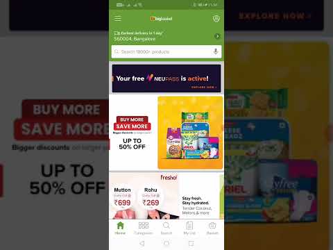 How to Change Bigbasket Phone Number in Mobile