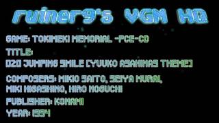 Tokimeki Memorial (PCE-CD) OST 020 Jumping Smile [Yuuko Asahina's Theme]