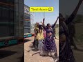 Adivasi Timli Dance | Full Masti 💃🔥