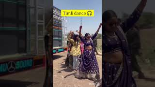 Adivasi Timli Dance | Full Masti 💃🔥