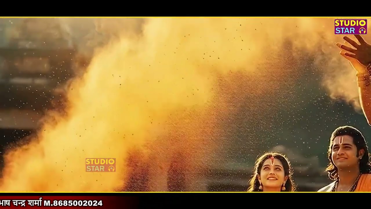 होली खेल खेल बाबा।। श्री बाला जी महाराज।। सुभाष कौशिक।।@SkSachabhajan07 