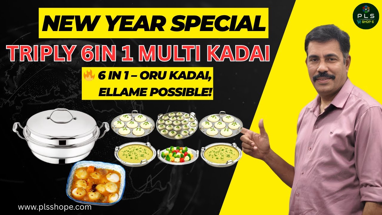 6 in 1 Triply Multi Kadai – New Year Offer 🎉14 Idlis I 19 Mini idlis I Idiyappam  & Dokla Plates