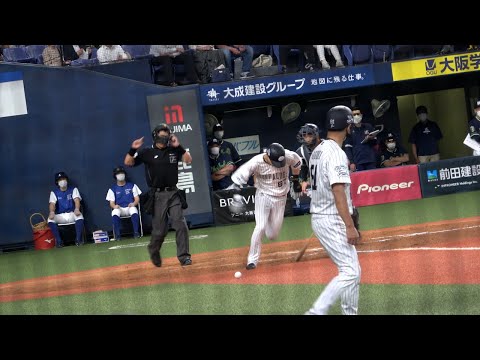 中川圭太の振り逃げ不成立