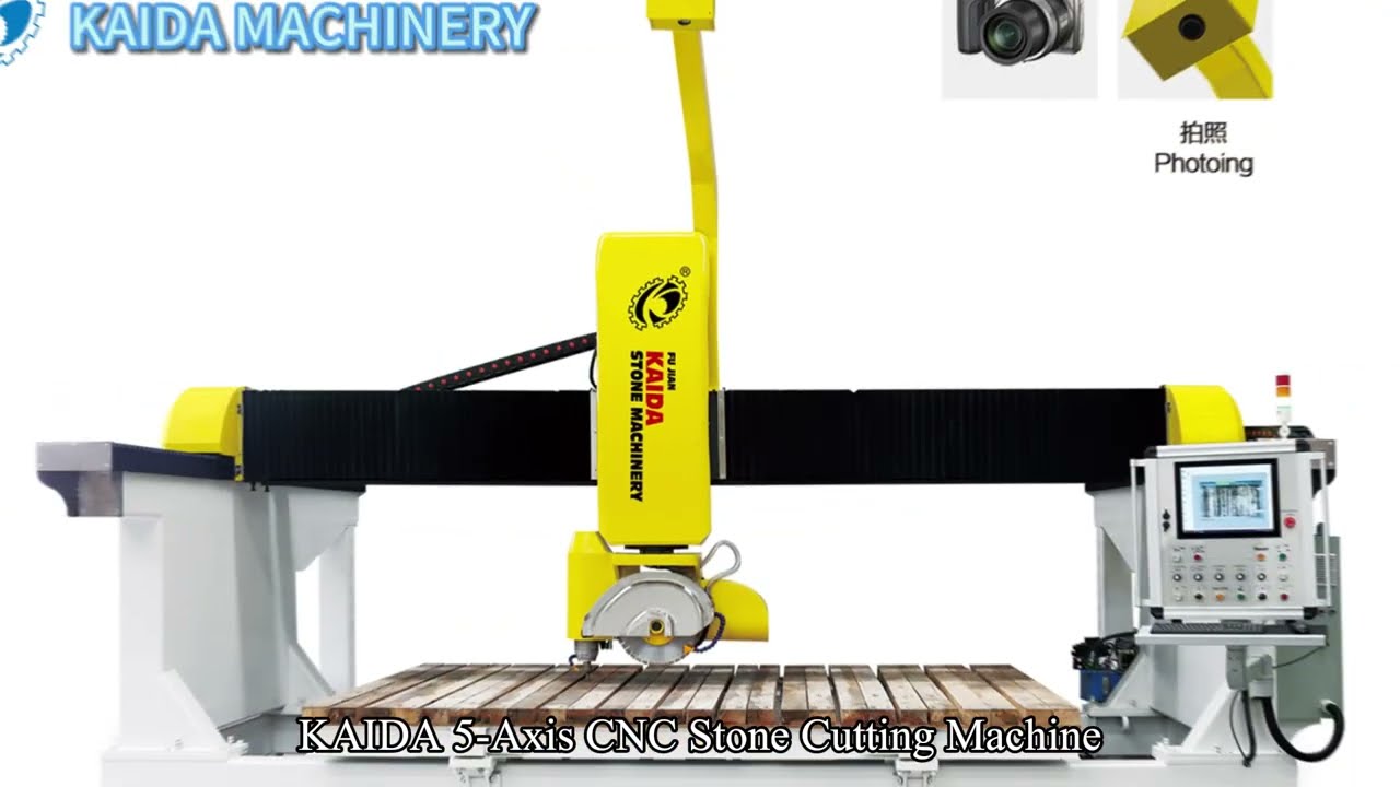 Kaida 5 Axis Bridge Cutting Machine