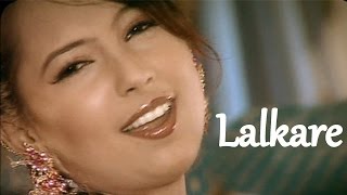 Lalkara  Hd Song  Kamal Chamkilaraj Brar