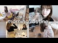 【22歳】一人暮らしのリアルなモーニングルーティーン