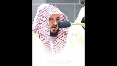 ما تيسر من سورة العلق للشيخ ماهر المعيقلي 😍