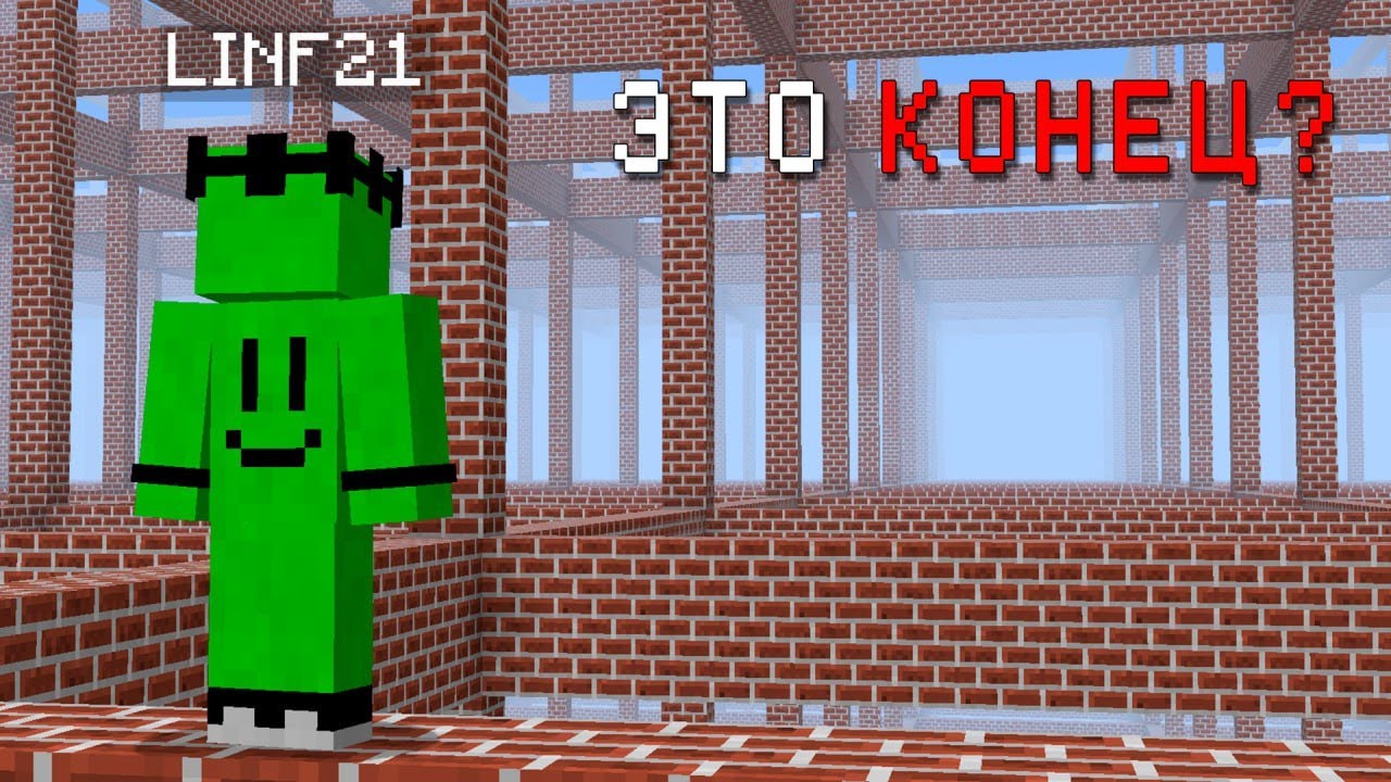 я нашел самый ТРЕВОЖНЫЙ Хоррор мод | Wonderland.jar