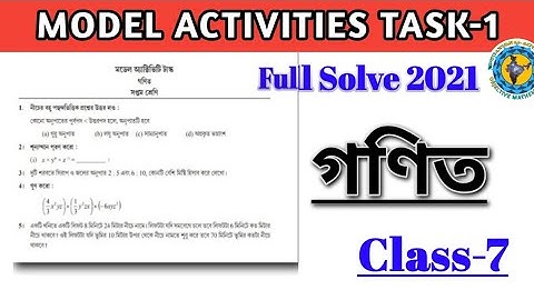 Model Activity Task class 7 Mathematics ( গণিত) Part-1 #Full Solve# WBBSE