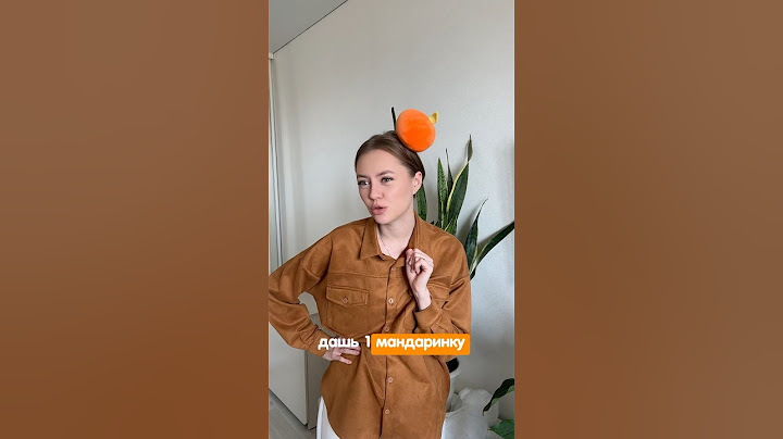 Мама проголодалась