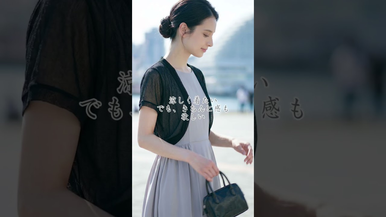 エアリー シアー ボレロ】お色展開：ホワイト,ピンク,ブラック