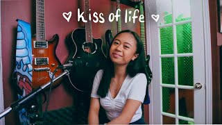 Kiss of Life - Sade (cover)