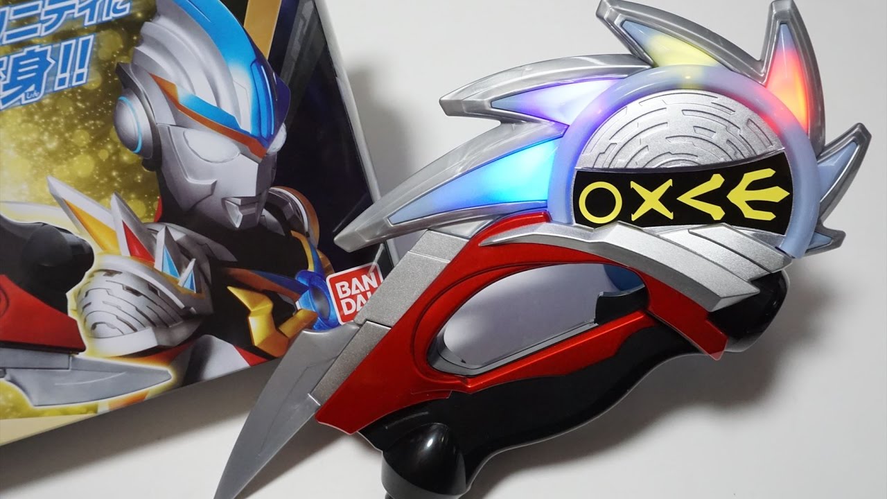 DXオーブスラッシャー Ultraman Orb - YouTube