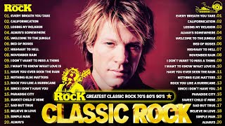 ACDC, Queen, Aerosmith, Bon Jovi, Metallica, Nirvana, Guns N Roses🔥Classic Rock Songs 70s 80s 90s