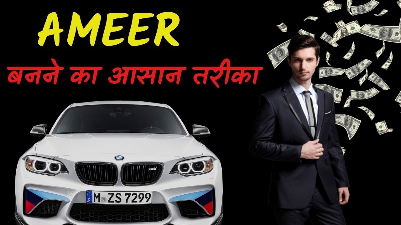 Best Industrial Safety Officer Course in Aurangabad(Bihar) | Safety Officer Course in Bihar