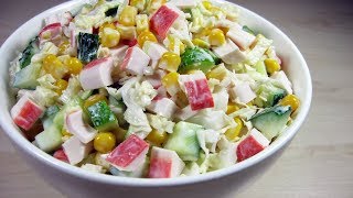 видео Салат с крабовыми палочками и кукурузой: рецепт с фото